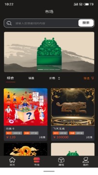 哈森艺术