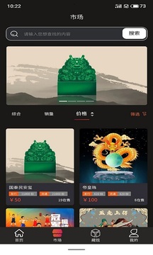 哈森艺术