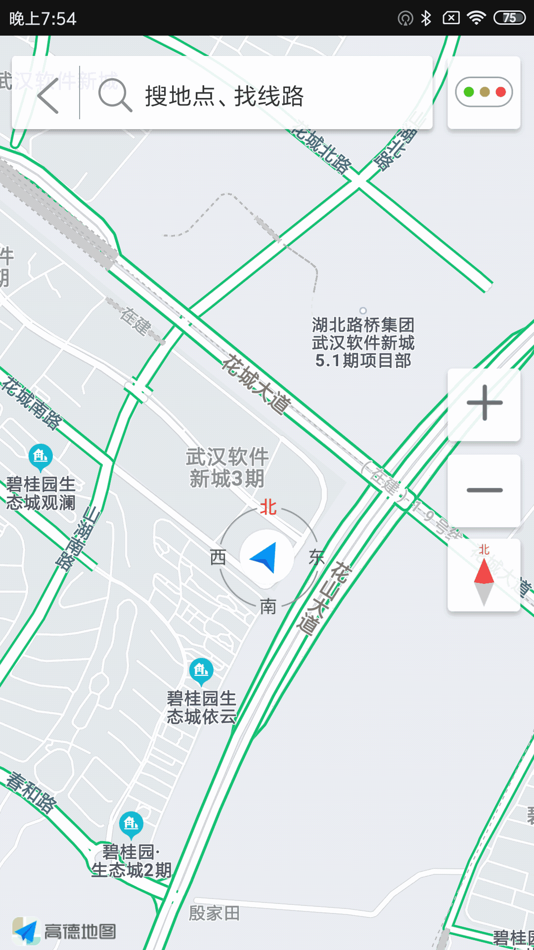 亿连骑行